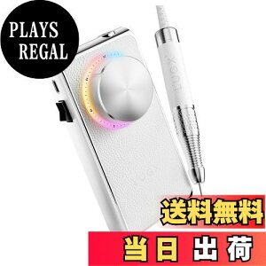 【送料無料】L'UGX ネイルマシン 30000RPM, ネイルオフマシーン 電動ネイルマシン プロ ネイルドリル 甘皮処理 電動 ネイルマシーン 自宅サロン用 低騒音 低振動 サイズ:1-ホワイト