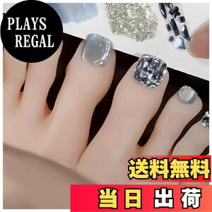 yzMISS MUMU lC`bv  24 lC`bv V[g t Vv 킢 lC lCV[ ԉŃlC   l  w Ǝ p[eB[ ł܂ t