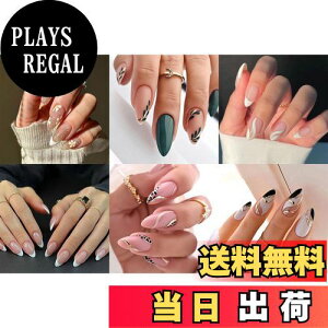 yz6pbNi144jlC`bv lC ~fBAfUC, NIUANIUA V[g  킢 V[gXNGA O[IlCZbg lCt@Ct p t@bV