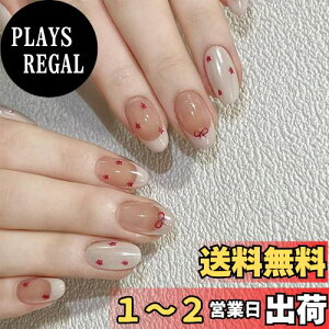yz6pbNi144jlC`bv lC ~fBAfUC, NIUANIUA V[g  킢 V[gXNGA O[IlCZbg lCt@Ct p t@bV