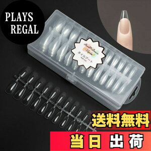 yzSun&Beam Nails lC`bv  lCp DIYp NA lC   t e [{bNXt 12TCY 504 FFRtB ATCYF?18×8×3.3cm