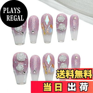 yzSun&Beam Nails  lC`bv ~fBA O o[i  O[   lC 3D   fUC  t [{bNXt 10 FF#04 iȎA