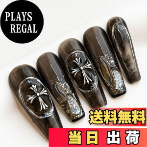 yzSun&Beam Nails  lC`bv ~fBA O o[i  O[   lC 3D   fUC  t [{bNXt 10 FF#03 \ˁE