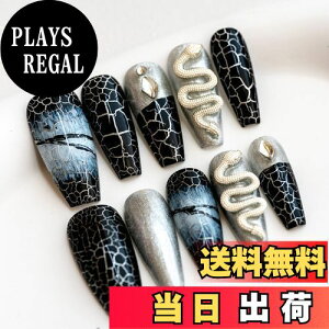 yzSun&Beam Nails  lC`bv ~fBA O o[i  O[   lC 3D   fUC  t [{bNXt 10 FF#07 ցEAT
