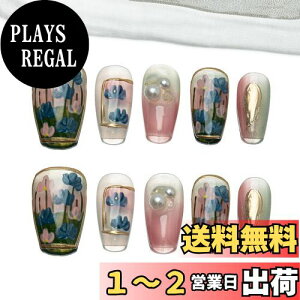 yzSun&Beam Nails  lC`bv ~fBA O A[h  lC 3D   fUC t 10 FF#13 GEO[ATCYFXS