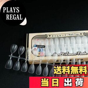 yzSun&Beam Nails lC`bv  lCp DIYp NA lC   t e [{bNXt 12TCY 504 FFZA[h }bgATCYF18×8×3.3cm