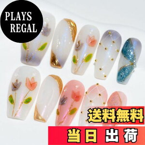 yzSun&Beam Nails  lC`bv ~fBA O o[i  O[   lC 3D   fUC  t [{bNXt 10 FF#56ATCYFL