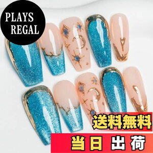 yzSun&Beam Nails  lC`bv ~fBA O o[i  O[   lC 3D   fUC  t [{bNXt 10 FF#82ATCYFS