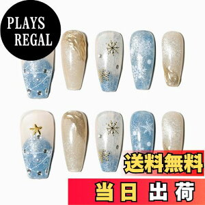 yzSun&Beam Nails  lC`bv ~fBA O o[i  O[   lC 3D   fUC  t [{bNXt 10 FF#143ATCYFL