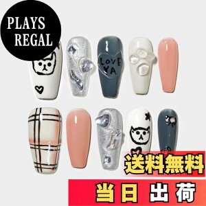 yzSun&Beam Nails  lC`bv ~fBA O o[i  O[   lC 3D   fUC  t [{bNXt 10 FF#150ATCYFXS