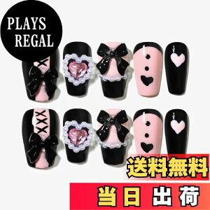 【送料無料】Sun&Beam Nails 手作り ネイルチップ ミディアム ロング コフィン バレリーナ パープル シルバー あおい 手描き マグネット かっこいい デザイン おしゃれ 付け爪 10枚入 (#144 XS) 色: