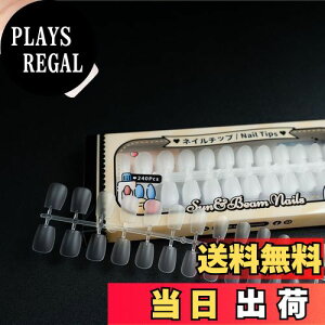 yzSun&Beam Nails lC`bv  lCp DIYp NA lC   t e [{bNXt 12TCY 504 FFZRtB