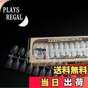 yzSun&Beam Nails lC`bv  lCp DIYp NA lC   t e [{bNXt 12TCY 504 FFV[gEh