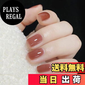 yzBHIDENAW WFlC J[WF PF lCWF 15ml UV-LEDΉ FFڍ 140ATCYF15 ml