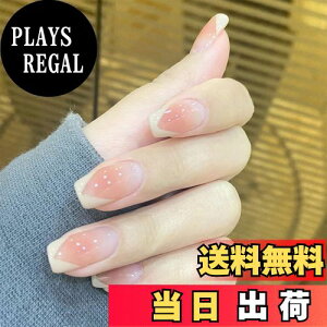 yzulC`bv Vv^vXUZOO 24 lC`bv t Z  킢  lC n Vv lCV[  lCc[ ʃe[vt FF}`J