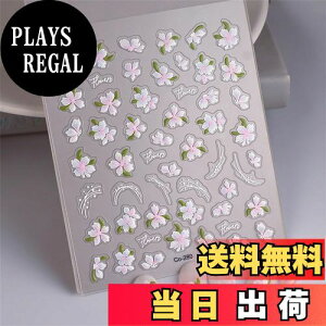 yzDUOLEIMI lCV[   lCXebJ[   lCfUC lCA[g V[ t[ WFlC  t lCfRp[c ANZT[ FF4Zbg