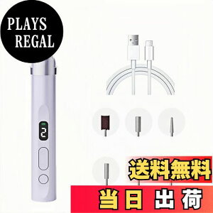 yzYUNMI dlC}V  ܖ 6̃rbg LEDCg Ô珈 ÔPA lCh FFp[v