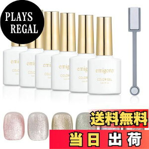 yzJ[WF emigoro WFlC }OlbgWF ZtlC Sҗp }OlbglC VA[J[lC NAJ[WF 10ml/{ UVELEDΉ FF10}OlbgWF