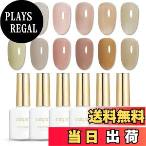 yzemigoro WFlC J[WF }OlbgWF jAXlC }OlbglC J[lC Sҗp VA[J[WFlC 10ml/{ UVELEDΉ FFP-J[WF