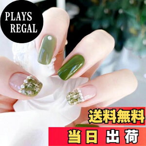 yzLwenjing lC`bv 24 3D t lC`bv lC a 킢 Vv  ԉŃlC   ʃe[v l w Ǝ  FFR699ATCYFfree