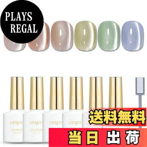 yzemigoro WFlC J[WF }OlbgWF jAXlC }OlbglC J[lC Sҗp VA[J[WFlC 10ml/{ UVELEDΉ FFX-}Olbg