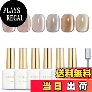 yzemigoro WFlC J[WF }OlbgWF jAXlC }OlbglC J[lC Sҗp VA[J[WFlC 10ml/{ UVELEDΉ FFZ-}Olbg