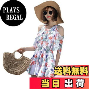 yz[JOMA-E Shop]  fB[X s[X ̌^Jo[ 傫TCY p m XCEFA I[C ItV_[ }} pbht  C v[  mizugi 