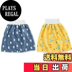 yz[Youngfull] 2Zbg ˂ XJ[g ˂Pbg ΍  Q₦΍ 3w\ 100% h ʋC j̎q ̎q g[jO pc gp ނJo[ t ˂