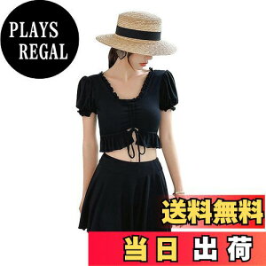 yz[JOMA-E Shop]  fB[X rLj nCEGXg ̌^Jo[ XJ[g V[gpc rX`F  Zp[g  򐅒 C 3_Zbg oXg tA t