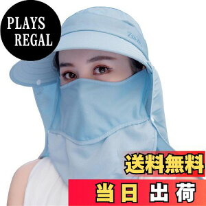 yz[JOMA E-Shop] K[fjO Xq _X ToCU[ UVJbg ΍L ܂肽 O΍ 悯 K[h Xq tFCXJo[ _ | AEghA ނ 4WAY L