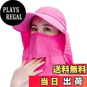 yz[JOMA E-Shop] K[fjO Xq _X ToCU[ UVJbg ΍L ܂肽 O΍ 悯 K[h Xq tFCXJo[ _ | AEghA ނ 4WAY L