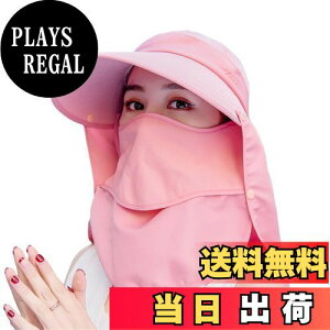 yz[JOMA E-Shop] K[fjO Xq _X ToCU[ UVJbg ΍L ܂肽 O΍ 悯 K[h Xq tFCXJo[ _ | AEghA ނ 4WAY L