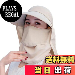 yz[JOMA E-Shop] K[fjO Xq _X ToCU[ UVJbg ΍L ܂肽 O΍ 悯 K[h Xq tFCXJo[ _ | AEghA ނ 4WAY L