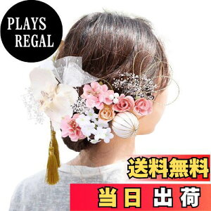 yz[JOMA E-Shop] l Ǝ    U  a wAANZT[ { ^bZ  wA  18_Zbg \ w I  Ղ  i