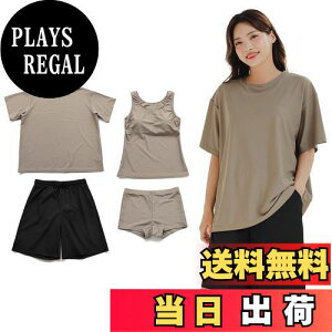 yz[JOMA E-Shop] ^Lj  fB[X ̌^Jo[ Vc bVK[h n[tpc 4_Zbg rLj Zp[g I[o[TCY IoT i ̎q 킢 F