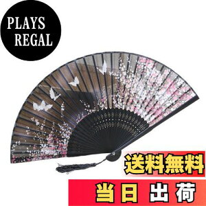 yz[JOMA-E Shop] q fB[X [ _Xq ^bZt ܂ 莝 ԉΑ l̓ ԕ   |  Đ h a a i yY {bNX