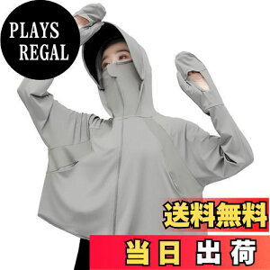 yz[JOMA E-Shop] UV Jbg p[J[ ACXVN I[o[EFA bVK[h fB[X  ڐG⊴ UVJbg Ă~ w܂ 360xO΍   bVp[J[ 