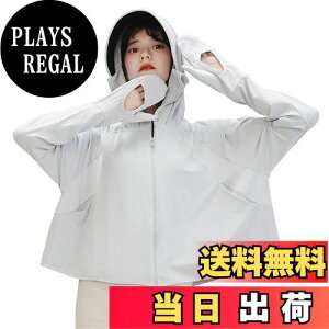 yz[JOMA E-Shop] UV Jbg p[J[ ACXVN I[o[EFA bVK[h fB[X  ڐG⊴ UVJbg Ă~ w܂ 360xO΍   bVp[J[ 