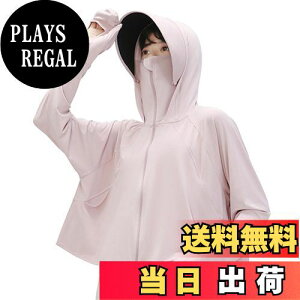 yz[JOMA E-Shop] UV Jbg p[J[ ACXVN I[o[EFA bVK[h fB[X  ڐG⊴ UVJbg Ă~ w܂ 360xO΍   bVp[J[ 