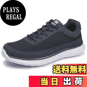 yz[NeedBo] EH[LOV[Y Ȃ Y Xj[J[ V[Y É Xb| y  bV JWA 25`30Z` FFu[01ATCYF26.5 cm 3E