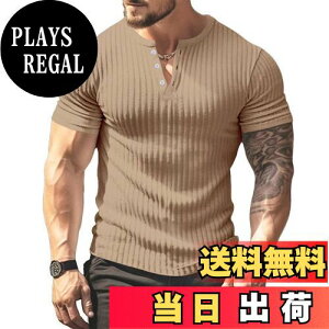 yz[NARROE] T}[jbg  hC tVc _eRVlbNJbg\[ n |Vc IV אg sb^ Xgb` }b` Vc FFx[WATCYFL