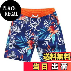 yz[NARANNBU] iu  LbY Cpc Zp WjA j̎q bVCi[ [UVJbg O΍H] V Cp čՂ FFu[ATCYFS