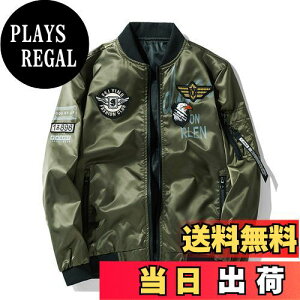 yz[NARANNBU] iu MA-1 WPbg u] ~^[WPbg  ʒ jp h hJ by 傫TCY Wp[ FFA[~[O[()ATCY