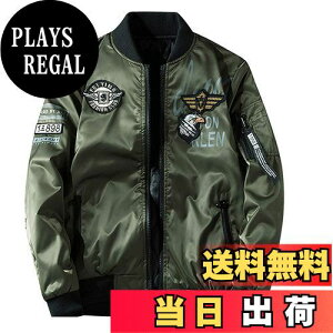 yz[NARANNBU] iu MA-1 WPbg u] ~^[WPbg  ʒ jp h hJ by 傫TCY Wp[ FFMA-1A[~[O[()ATC