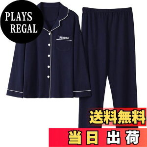 yz[NANJUN] pW} fB[X  Opc ㉺Zbg OJ   [EFA  Q QԒ iCgEFA 킢 t H FFlCr[ATCYFL