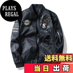 yz[NARANNBU] iu MA-1 WPbg u] ~^[WPbg  ʒ jp h hJ by 傫TCY Wp[ FFubN()ATCYF3XL