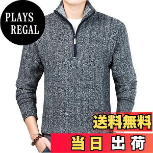 yz[NARANNBU] iuv jbg Z[^[ N Z[^[ Y ~  StEFA [EFA VlbN/nClbN n[tWbv JWA rWlX |Vc FF_