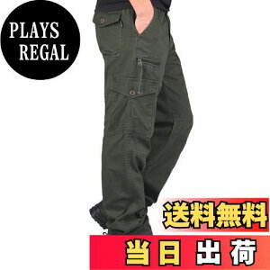 yz[ANONIE] J[S pc Y ƒ Y{ [Npc Rp @\ oR AEghA  傫TCY |Pbg ~^[ Y{ ʃpc {gX Op