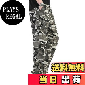 yz[ANONIE] J[S pc Y ƒ Y{ [Npc Rp @\ oR AEghA  傫TCY |Pbg ~^[ Y{ ʃpc {gX Op