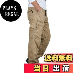 yz[ANONIE] J[S pc Y ƒ Y{ [Npc Rp @\ oR AEghA  傫TCY |Pbg ~^[ Y{ ʃpc {gX Op